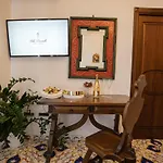 Palmentiello Guest house 4*
